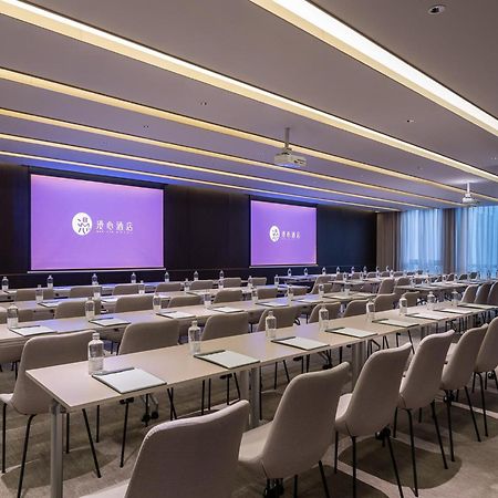 Manxin Hotel Shanghai Hongqiao Airport International Exhibition Center Extérieur photo