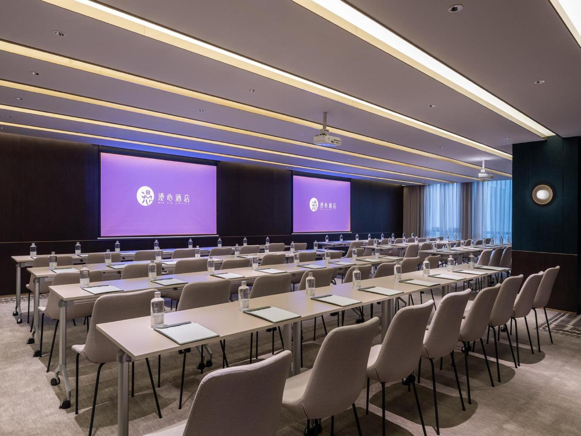Manxin Hotel Shanghai Hongqiao Airport International Exhibition Center Extérieur photo