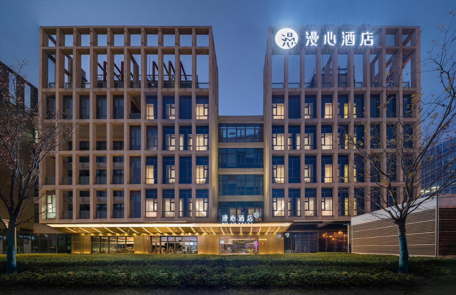 Manxin Hotel Shanghai Hongqiao Airport International Exhibition Center Extérieur photo